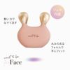 Alphax Cassa Plate Massage Face Line Face Hot and Cold WTB Face