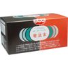 Belly Button Hot Moxibustion Dedicated 30 Doses