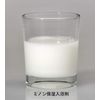 Minon Medicated Moisturizing Bath Salt, Refill, 13.5 fl oz (400 ml), Quasi-Drug