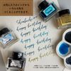 Kuretake ECF172-002 Ink-cafe Kusumenomoto Gray