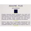 Dinur Cosmetics Azulene Emulsion Day Cream 2 oz.