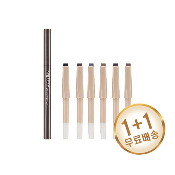 MISSHA PERFECT EYEBROW STYLER AUTO REFILL RENEW 2