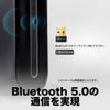 TP-Link UB500 USB Bluetooth 5.0 Compatible, Computer/Tablet Compatible, Adapter, Bluetooth Device