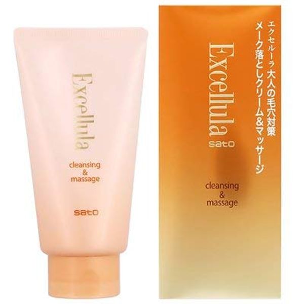 Excellula Cleansing & Massage 4.2 oz (120 g) x 2