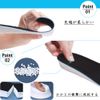 Kozzim Secret Insole, Shock Absorption, Increases Height, 3 Sizes Available, 0.6 / 1.0 / 1.4 inches (1.5 / 2.5 / 3.5 cm)