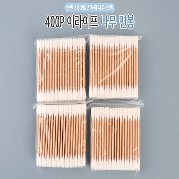 Wooden cotton swab 400P luxury high-capacity cost-effectiveness safe hygiene multi-purpose set ear cleaning earpick