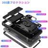 JSCOMYAP Google Pixel 8a Case, Google Pixel 8a Case, Google Pixel 8a Smartphone Case, Pixel8a Phone Case, 360° Rotation, Metal Ring, Stand Function, Car Holder, Shock Resistant, Horizontal Function,