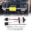 MOVOTOR Polarity Conversion Relay Negative Control Car Multi Relay Unit H4 12V HID Headlight Plus Control Hi/Lo Switchable for Jimny Headlights