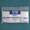 Smart Value Poly Bags with Zipper 85 X 60 1000 Sheets b581j – 10