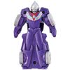 Ultraman Attack Transformation Ultra Vehicle Tiga Vehicle