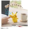 Takara Tomy Pokémon Hi! Touch (High Touch) Pikachu