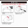 Amon 8801 Filter Wrench, Compatible with 2.2 - 3.0 inches (55 - 75 mm)