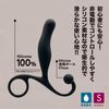 Magiceyes i-KASS BlackBack ｽﾀﾝﾀﾞｰﾄﾞ