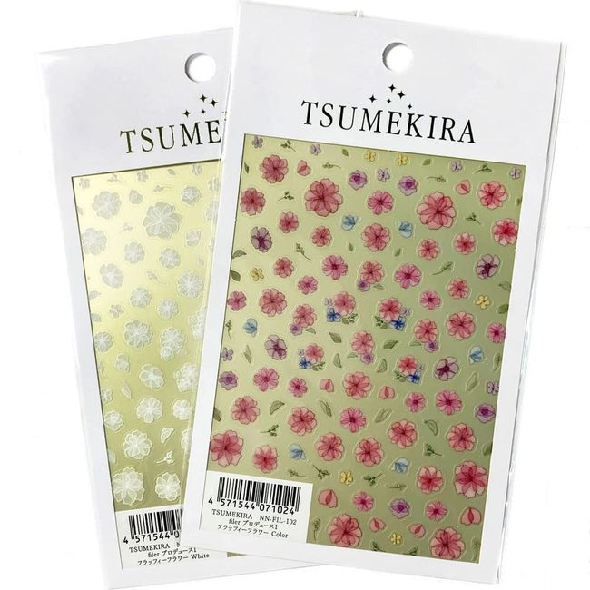 [TSUMEKIRA] Filer Produce 1 Fluffy Flower 2-Piece Set White &amp; Pink Nail Sticker