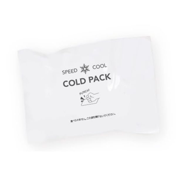 Global Japan COLD PACK Cold Pack, Ice Pack, Instant Cooling, Heatstroke Prevention, Pack of 5