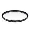 HOYA HD MkII Protector filter ø52 mm