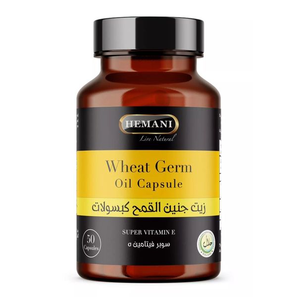 5x HEMANI Wheat Germ Oil Capsules - 50 Count زيت جنين القمح كبسولات