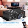 Mini Bluetooth 5.0 Digital Amplifier Stereo Home/Car Audio Amplifier USB Music Player Player