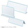 コクヨ カード立て 再生PET V型 カト-22N