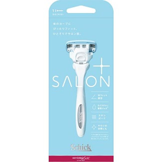 [Chic Japan] Chic Hydrosilk Salon Plus Holder Body (with blade) 1 piece [Cosmetics]