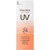 Sofina Vital Rich UV Protection Cream SPF 24PA+++