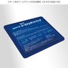 ZAMST Icing Ice Pack + Supporter Cold + Hot Pack Baseball Tennis 378400