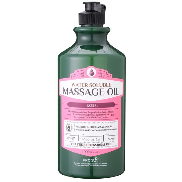 Prozbi Water Solble Massage Oil Rose 1L Body Oil Commercial