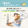 NIKUQ Paw Care Gel