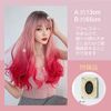 Wig, Long Wave, Curly, Mermaid Pink, Full Wig, Natural, Women's, Small Face, Fashion Wig, Heat Resistant, For Women Dressing Wig, Halloween, Net Included