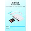 [2024 New Stable Version] SD Card Reader, Type-c Memory Card Reader, 3-in-1 USB/SD/TF Adapter with 0TG Function, No Settings, No Settings, High Speed Transmission, Two-Way Transfer, Camera Reader,