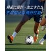 Senston #5 12 Panel PU Soccer Ball Practice Game Durable Black