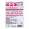 Konan Original Pet Paper Diapers, 36 Sheets
