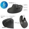 Ohm (OHM) PCGEAR Ergonomic Mouse PC-SMTEG01-K 01-7282 Ohm Electric
