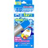 Cooling Gel Sheet, Individually Wrapped Type, 1 Sheet x 16 Bags