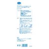 Dr. Scholl Dual Action Takotake File