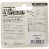 CORMORAN VIVA Raw Frog Lure, #13 WM Frog