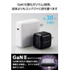 Elecom EC-AC8565BK Charger, 65 W, USB PD Compatible, Small, Type-C 1 Port, PSE Compatible, PSE Certified, Black