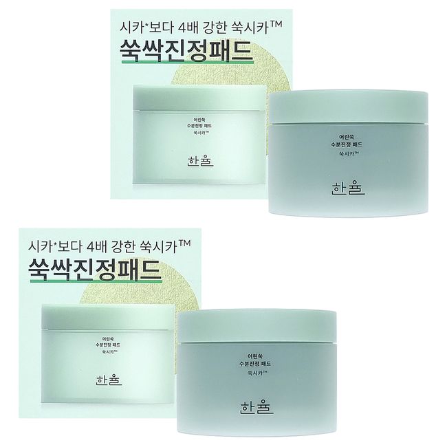 Hanyul Artemisia Moisture Calming Pad 60 sheets 1+1 Soothes sensitive skin with mugwort cica that is 4 times stronger than cica