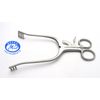 Weitlaner Retractor 8" Prongs 3x4 Blunt OR Stainless & Veterinary Instruments