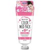 Pure Smile kara-maddopakku Peach Rose