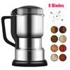 8Blades Electric Coffee Bean Grinder Nut Seed Herb Grind Spice Mill Blender
