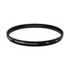 Hoya Fusion Antistatic UV Filter 95 mm