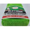 Extra Large Professional Quality Microfiber Sponge (5.25" X 7.87")