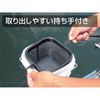 BMO Japan Wakasagi Live Welnet 20C0054