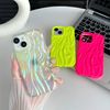 Caseative for iPhone 15 Case,Pleated Water Ripple Chrome Wave Pattern Soft Phone Case (M Yellow)