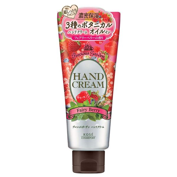 Kose Cosmeport Precious Garden Hand Cream 70g - Fairy Berry (Green Tea Set)