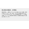 DJI 1 Year Extended Premium Support (DJI Mini 3)