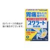 [2 drugs] Sucrate gastrointestinal medicine (granules) 12 capsules