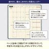 Almost Daily Notebook, 2025 Weeks, Smooth/Vanilla Soda, Starting January, Weekly Notebook, Weekly Left, Slim Vertical