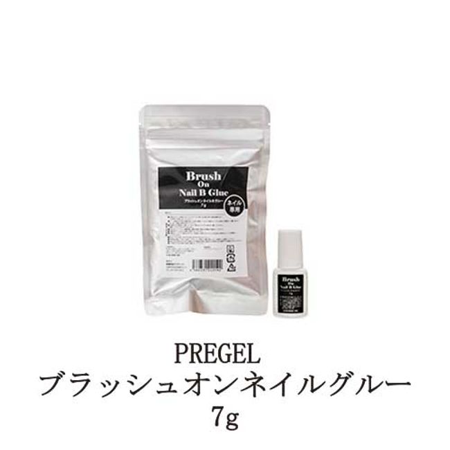 PREGEL Brush On Nail B Glue Brush On Glue 7g Nail Tip Nail Artist Adhesive Repair Quick Dry Nail Crack Salon Work New